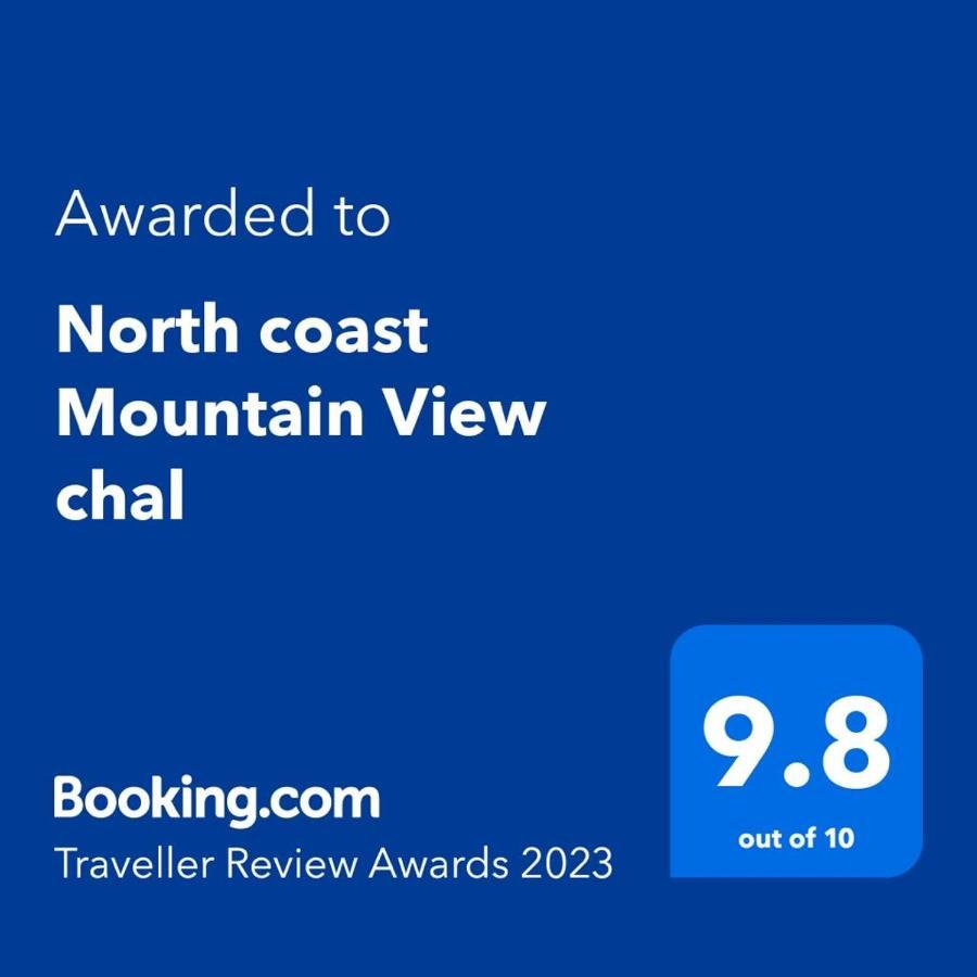 Villa Mountain View North Coast Families Only Ras Elhekma Esterno foto